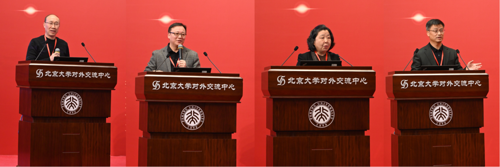 一群人在房间内玩体感游戏

中度可信度描述已自动生成