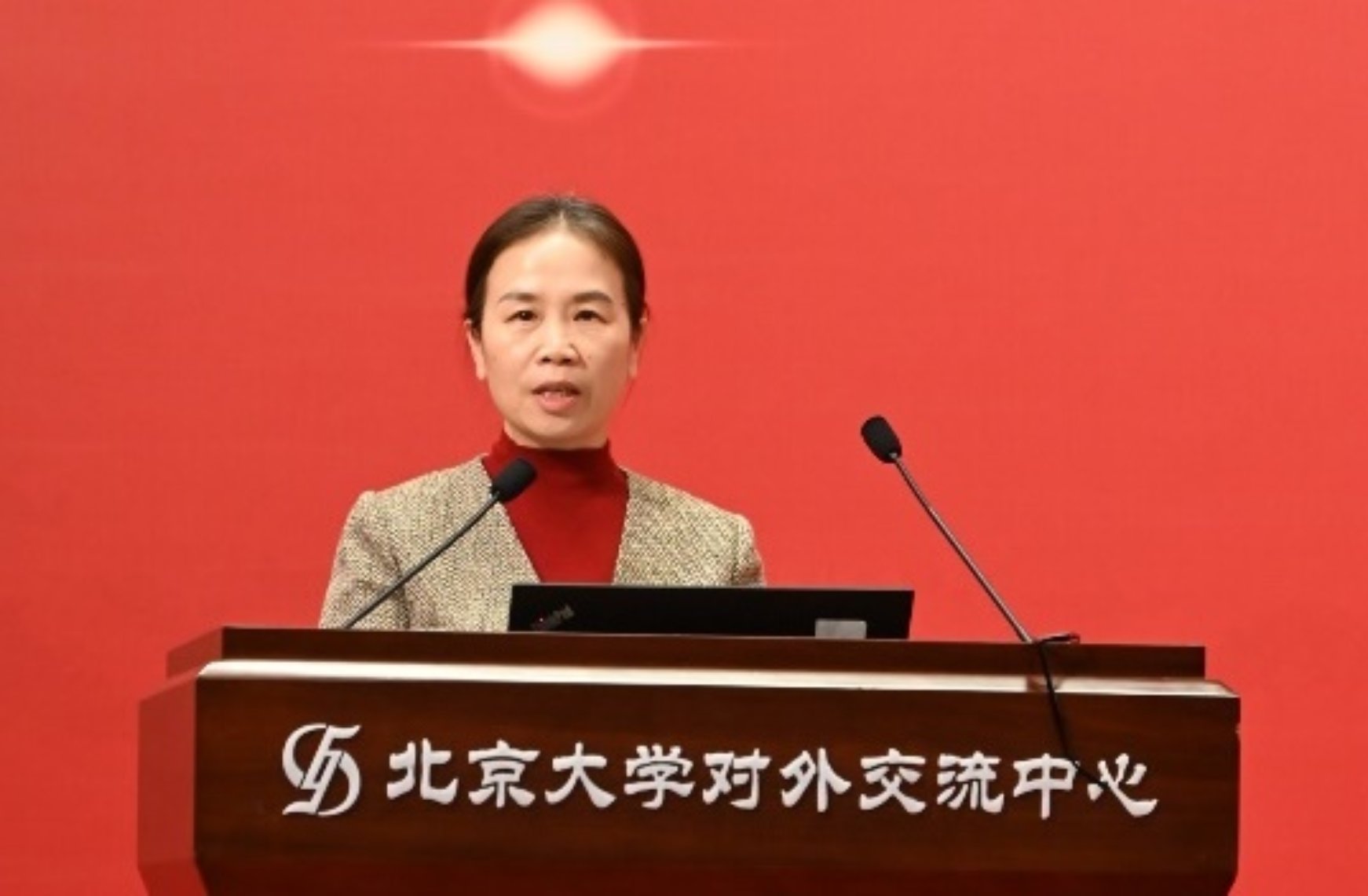 图片包含 图形用户界面

描述已自动生成