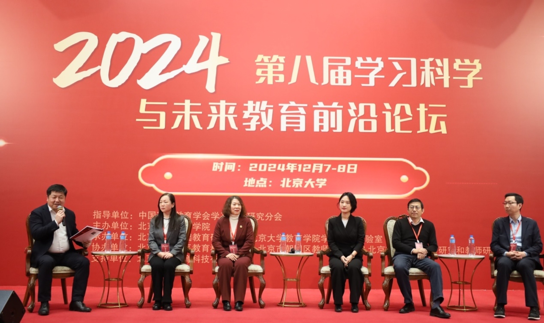 网站, 日历

描述已自动生成