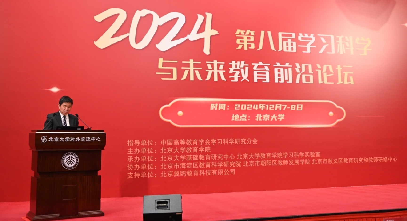 图形用户界面, 网站

描述已自动生成