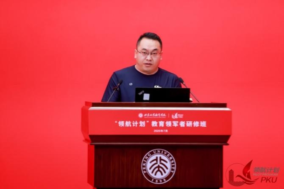 图形用户界面

AI 生成的内容可能不正确。