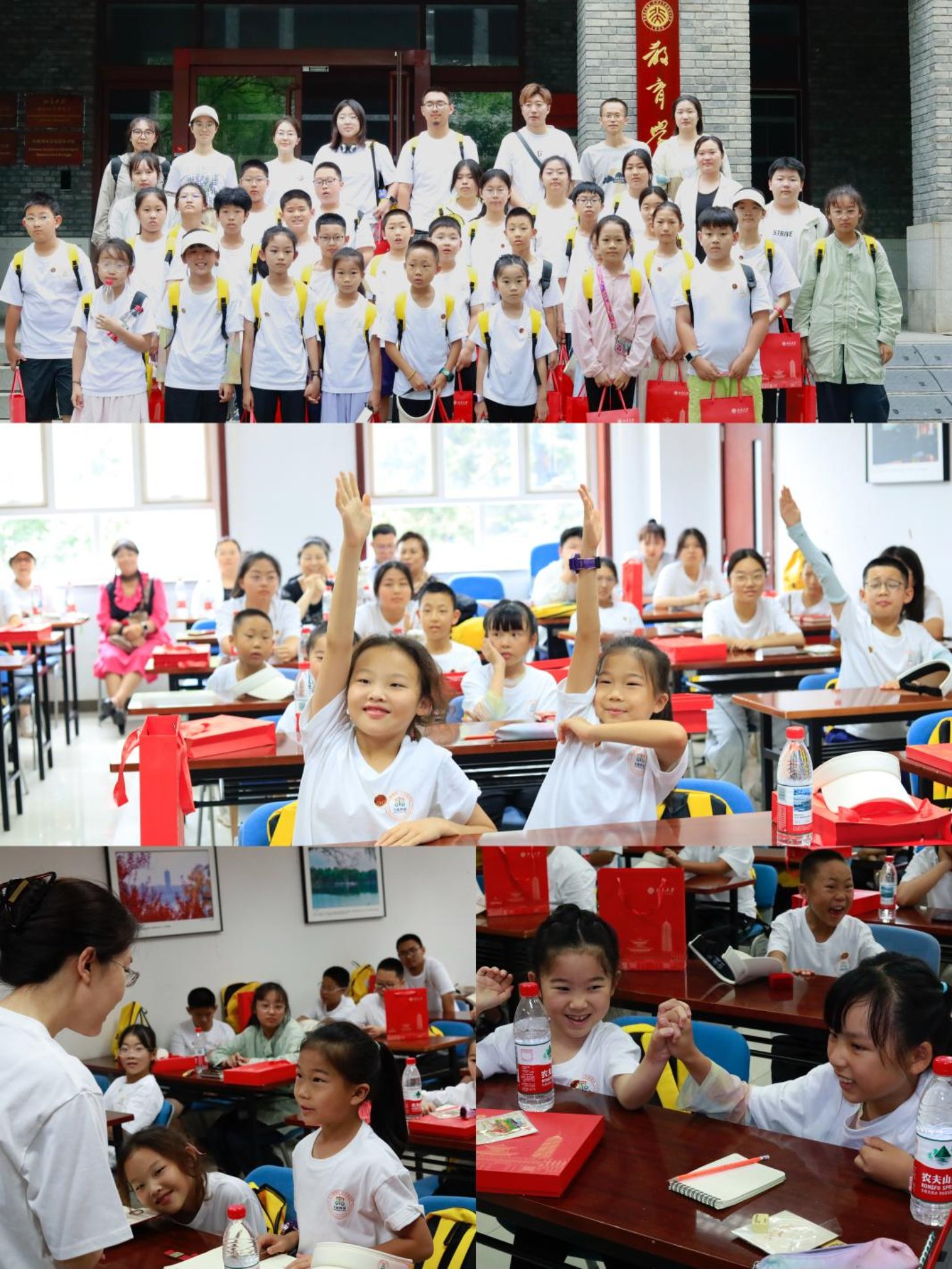 微信图片_20250724132218_19