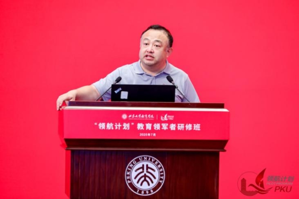 图形用户界面

AI 生成的内容可能不正确。