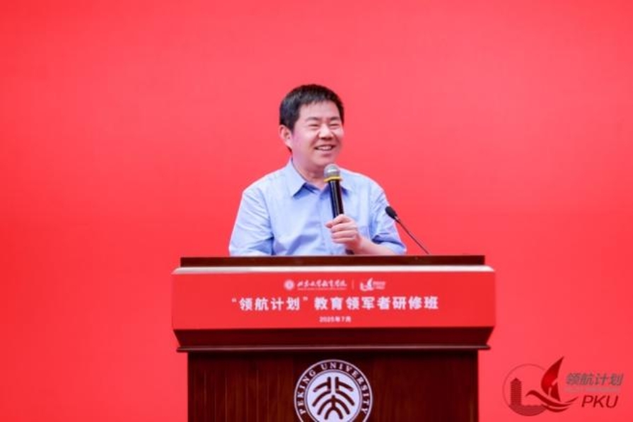 图形用户界面, 网站

AI 生成的内容可能不正确。