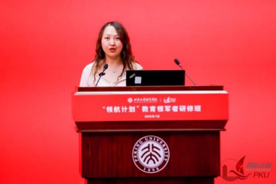 穿红色衣服的人

AI 生成的内容可能不正确。