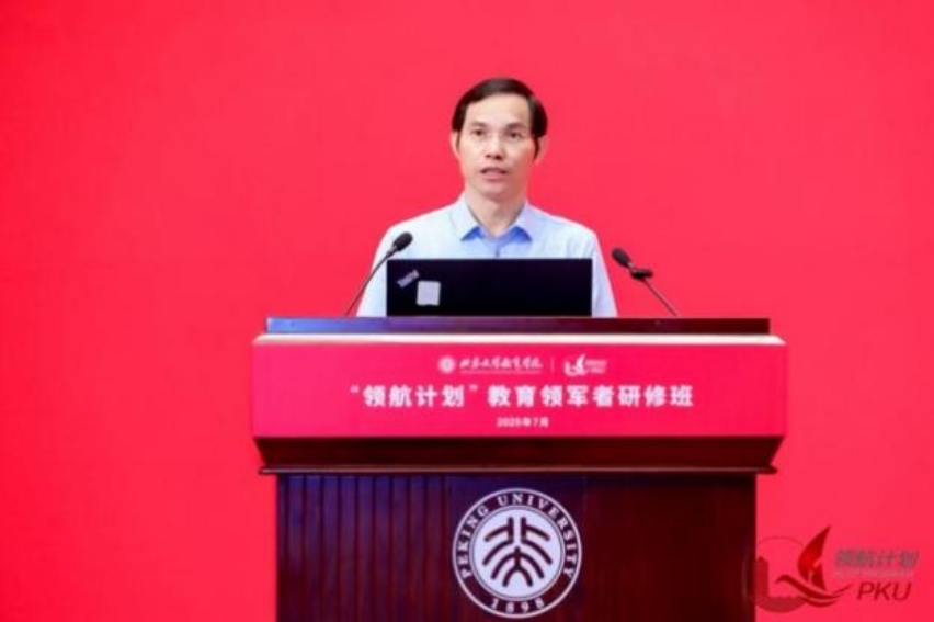 图形用户界面

AI 生成的内容可能不正确。