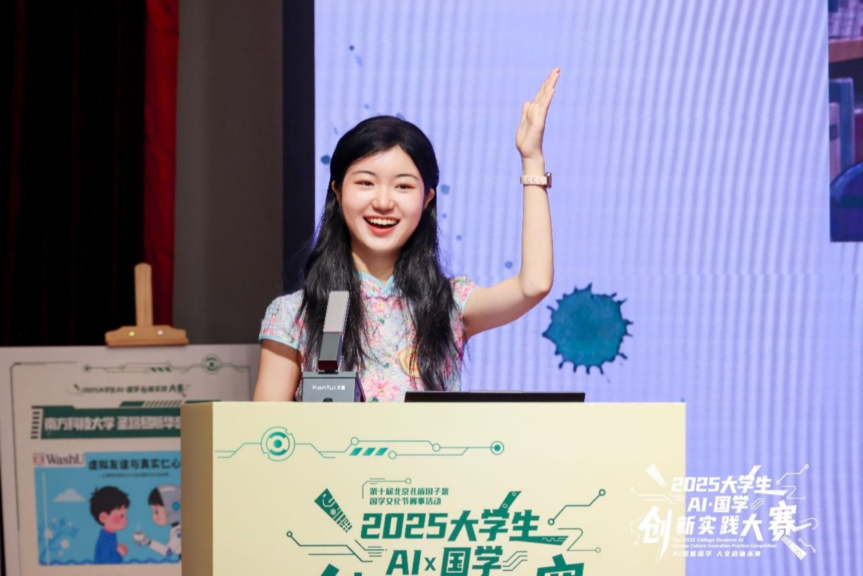 文本

AI 生成的内容可能不正确。