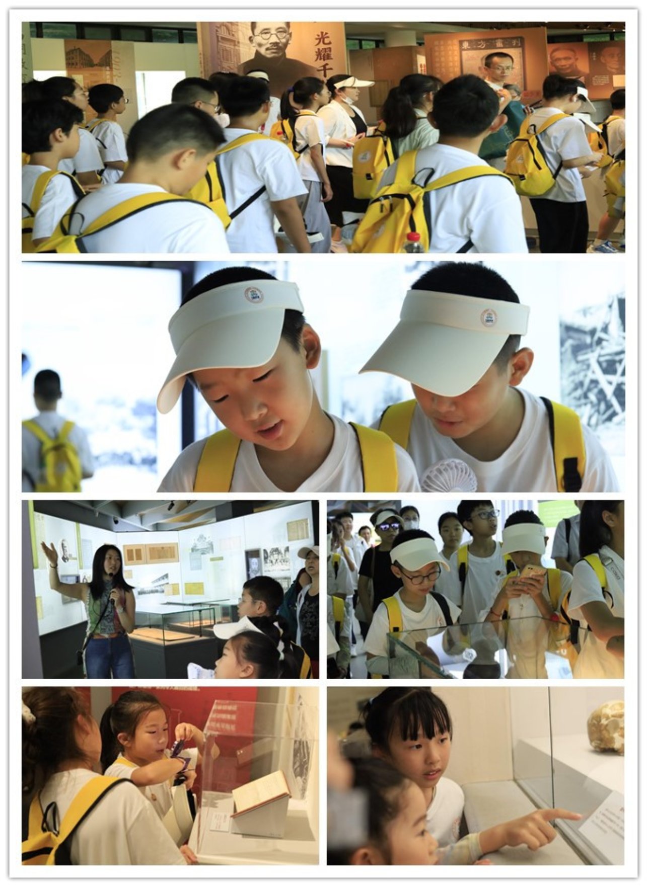 initpintu_副本